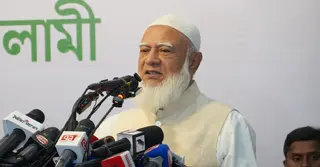 বিজয় দিবস উপলক্ষে জামায়াতে ইসলামীর আলোচনা সভা অনুষ্ঠিত